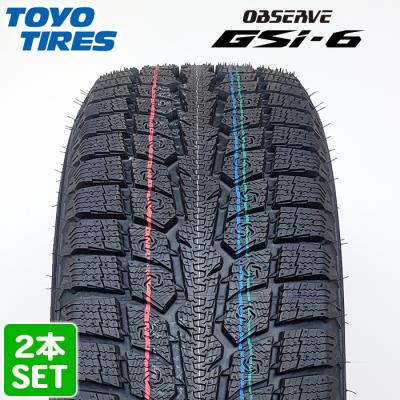 215 60 r17 スタッドレスタイヤ セット(本数:2本セット)の 215 60 r17 スタッドレスタイヤ セット(本数:2本セット)の