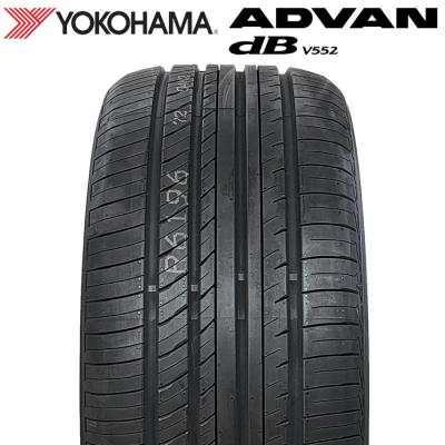 tireshop-ayano_yk-v552-225- tireshop-ayano_yk-v552-225-