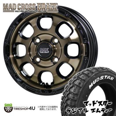 MUDSTAR 自動車 夏タイヤホイールセット｜タイヤ、ホイール｜自動車