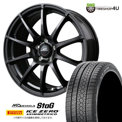 grヤリス rs スタッドレス（自動車 冬タイヤ、ホイールセット