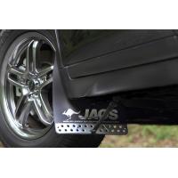 JAOS ジャオス マッドガードIII フロントセット ブラック B622444F 左右セット ニッサン エクストレイル 32系 2013/12〜 | TIRE SHOP 4U