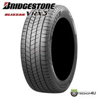 155/65R14 スタッドレス 2024年製 BRIDGESTONE ブリヂストン BLIZZAK VRX3 155/65-14 75Q 新品1本価格 | TIRE SHOP 4U