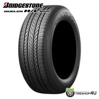 215/60R17 BRIDGESTONE ブリヂストン DUELER H/L850 215/60-17 96H サマータイヤ 新品1本価格 | TIRE SHOP 4U