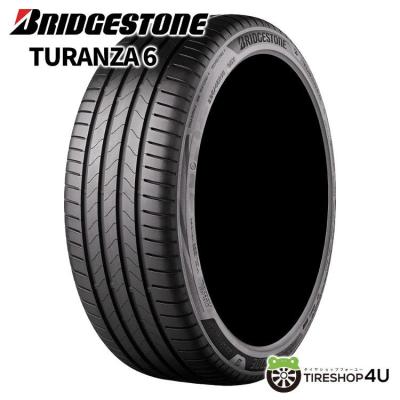 18インチ タイヤ 4本セット 245r50（自動車用タイヤ、ホイール