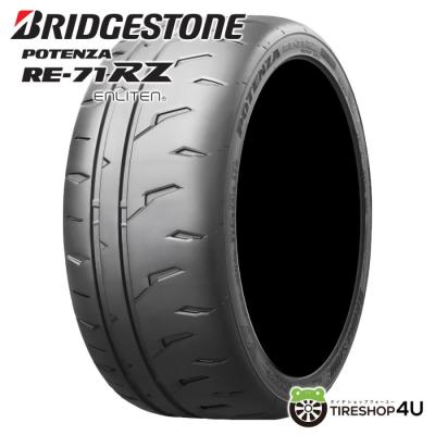 タイヤ・ホイール BRIDGESTONE RE71RS 255-40-17 re71rs 255 40 17（自動車） | 車、バイク、自転車 のおすすめ人気商品