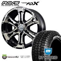 タイヤホイール4本セット RAYS TEAM DAYTONA FDX 16x6.5J 6/139.7 +38 DK MONSTA RT HYBRID 215/65R16 109/107Q C RWL | TIRE SHOP 4U