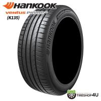 4本セット 215/55R17 HANKOOK ハンコック VENTUS Prime 4 K135 215/55-17 98W XL サマータイヤ 新品4本価格 | TIRE SHOP 4U