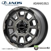 4本購入で送料無料 JAOS ADAMAS BL5 17x7.5J 5/114.3 +40 SMOKE/POLxBLK 新品ホイール1本価格 | TIRE SHOP 4U