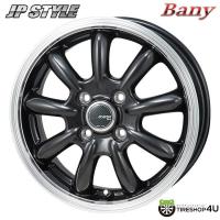 4本購入で送料無料 MONZA JAPAN JP-STYLE BANY 15インチ 15x5.5J 4/100 +43 スーパーダークガンメタリック/リムポリッシュ ホイール1本価格 【代引き不可】 | TIRE SHOP 4U