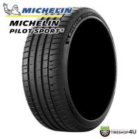 245/40R18 2023年製 MICHELIN ミシュラン PILOT SPORT 5 PS5 245/40-18 (97Y) XL サマータイヤ 新品1本価格 | TIRE SHOP 4U