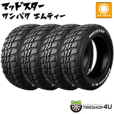 155/65r14 4本セット（MUDSTAR）のおすすめ人気商品一覧 通販 - Yahoo