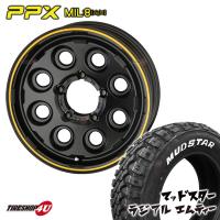 タイヤホイール4本セット PPX MIL:8 16x5.5J 5/139.7 +0 SGB/Y MUDSTAR RADIAL M/T 205/80R16 マッドスター ホワイトレター ジムニーシエラ JB74 MIL8 | TIRE SHOP 4U