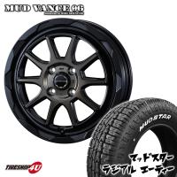 タイヤホイール4本セット MUD VANCE 06 12x4.00B 4/100 +40 BPBC MUDSTAR RADIAL A/T 145/80R12 80/78N 軽トラック 軽バン ハイゼット | TIRE SHOP 4U