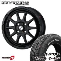 タイヤホイール4本セット MUD VANCE 06 12x4.00B 4/100 +40 FMB MUDSTAR RADIAL A/T 145/80R12 80/78N 軽トラック 軽バン ハイゼット | TIRE SHOP 4U