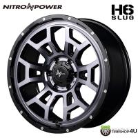 4本購入で送料無料 NITRO POWER H6 SLUG 20x8.5J 6/139.7 +20 BC ブラッククリア/ピアスドリルド 新品ホイール1本価格 【代引き不可】 | TIRE SHOP 4U