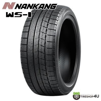 205 50 r17 ナンカンの商品一覧 通販 - Yahoo!ショッピング