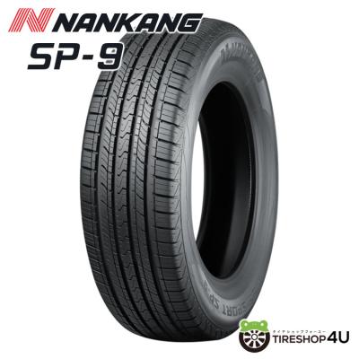 175/60r16（NANKANG）のおすすめ人気商品一覧 通販 - Yahoo!ショッピング