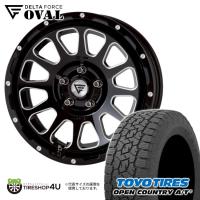 タイヤホイール4本セット DELTA FORCE OVAL 16x7.0J 5/114.3 +42 BSM TOYO OPEN COUNTRY A/T3 215/70R16 100T | TIRE SHOP 4U