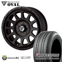 タイヤホイール4本セット DELTA FORCE OVAL 16x7.0J 5/114.3 +42 MB BRIDGESTONE DUELER H/L 850 225/70R16 デリカ D5 | TIRE SHOP 4U