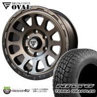 タイヤホイール4本セット DELTA FORCE OVAL 17x8.0J 6/139.7 +20 MSP NITTO TERRA GRAPPLER 265/65R17 110S ハイラックス プラド ニットー テラグラップラー | TIRE SHOP 4U