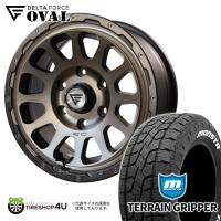 タイヤホイール4本セット DELTA FORCE OVAL 17x8.0J 6/139.7 +20 MSP MONSTA TERRAIN GRIPPER 285/70R17 モンスタ テレーングリッパー A/T ホワイトレター | TIRE SHOP 4U