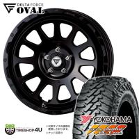 タイヤホイール4本セット DELTA FORCE OVAL 20x9.0J 5/120 +35 SBK YOKOHAMA GEOLANDAR M/T G003 275/55R20 120/117Q LT | TIRE SHOP 4U