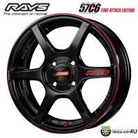 RAYS gramLIGHTS 57C6 TIME ATTACK EDITION 15x5.0J 4/100 +43 BLJ ブラック/マシニング/E-pro coat 新品ホイール1本価格 【代引き不可】 | TIRE SHOP 4U