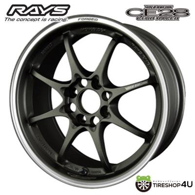 RSYS VOLK RACING CE28 4穴 15インチ　軽　コンパクトなど ce28 15インチのおすすめ人気商品一覧 通販 - Yahoo!ショッピング