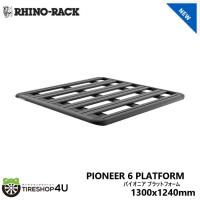 RHINO-RACK ライノラック PIONEER 6 PLATFORM 1300x1240mm BLACK パイオニアプラットフォーム ブラック | TIRE SHOP 4U