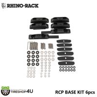 RHINO-RACK ライノラック RCP BASE KIT 6pcs ベースキット 6個 TOYOTA LAND CRUISER 100 | TIRE SHOP 4U