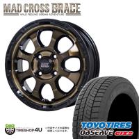 スタッドレスタイヤホイールセット MAD CROSS GRACE 14x4.5J 4/100 +45 BRC/BK TOYO OBSERVE GIZ2 155/65R14 75Q 2023年製 新品4本セット価格 | TIRE SHOP 4U