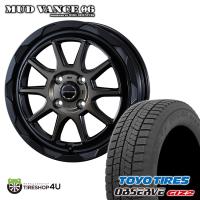 スタッドレスタイヤホイール4本セット価格 WEDS MUD VANCE 06 14x4.5J 4/100 +45 ブロンズクリア TOYO OBSERVE GIZ2 155/65R14 75Q 2023年製 軽自動車 | TIRE SHOP 4U