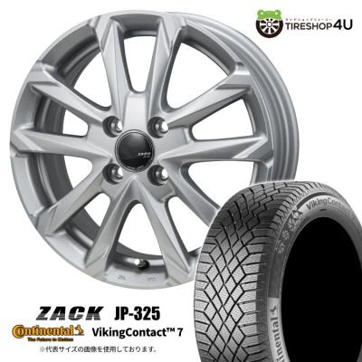 ラパン ショコラ スタッドレスタイヤ4本セット！ ラパンショコラスタッドレスタイヤのおすすめ人気商品一覧 通販