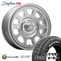 タイヤホイール4本セット DAYTONA SS 14x5.0J 4/100 +42 CHROME MUDSTAR RADIAL A/T 165/65R14 79S WL | TIRE SHOP 4U