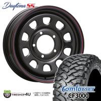 タイヤホイール4本セット DAYTONA SS 16x5.5J 5/139.7 +20 BLACK (red/blue line) COMFORSER CF3000J 185/85R16 98/95Q 6PR LT | TIRE SHOP 4U