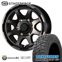 タイヤホイール4本セット WEDS ADVENTURE STADTBERGE 16x6.5J 6/139.7 +38 BPBC TOYO OPEN COUNTRY R/T 215/70R16 100Q | TIRE SHOP 4U