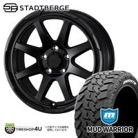 タイヤホイール4本セット WEDS ADVENTURE STADTBERGE 16x7.0J 5/114.3 +38 SMB MONSTA MUD WARRIOR 235/70R16 104/101Q LT RWL | TIRE SHOP 4U