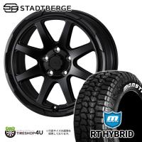 タイヤホイール4本セット WEDS ADVENTURE STADTBERGE 16x7.0J 5/114.3 +38 SMB MONSTA RT HYBRID 215/65R16 109/107Q C RWL | TIRE SHOP 4U