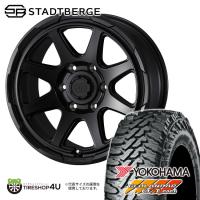 タイヤホイール4本セット WEDS ADVENTURE STADTBERGE 17x8.0J 6/139.7 +20 SMB YOKOHAMA GEOLANDAR M/T G003 285/70R17 121/118Q LT | TIRE SHOP 4U