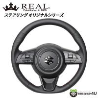 REAL ステアリング SUZUKI ジムニー/ ジムニーシエラ オリジナル 品番:SZB-LPB-RD オールレザー (レッド×ブラック ユーロステッチ) | TIRE SHOP 4U