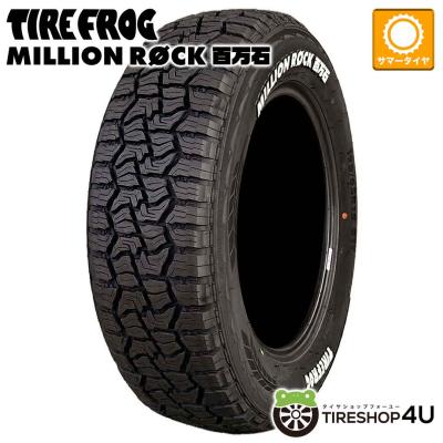 TIRE SHOP 4U - TIREFROG｜Yahoo!ショッピング