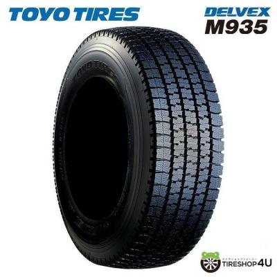 215/85r16（TOYO TIRES）のおすすめ人気商品一覧 通販 - Yahoo 