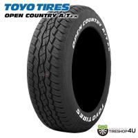 205/65R16 2024年製 TOYO トーヨー OPEN COUNTRY A/T EX 205/65-16 95H WL ホワイトレター サマータイヤ 新品1本価格 | TIRE SHOP 4U