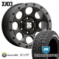 タイヤホイール4本セット XTREME-J XJ03 17x8.0J 6/139.7 +20 FBK MONSTA TERRAIN GRIPPER 265/70R17 ホワイトレター エクストリームJ プラド | TIRE SHOP 4U