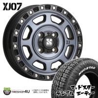 タイヤホイール4本セット XTREME-J XJ07 12x4.00B 4/100 +42 GBM MUDSTAR RADIAL A/T 145/80R12 80/78N 軽トラック 軽バン | TIRE SHOP 4U