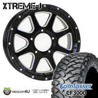 タイヤホイール4本セット XTREME-J 16x5.5J 5/139.7 +20 GBM COMFORSER CF3000J 185/85R16 98/95Q 6PR LT ジムニー JB64 | TIRE SHOP 4U