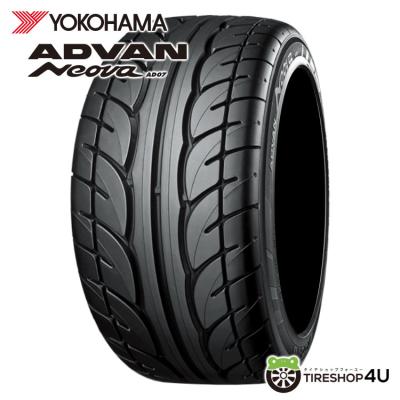 14インチホイール ハイグリップタイヤ 溝あり 引き取り歓迎 14インチ ハイグリップ（TOYO TIRES／自動車） | 車、バイク