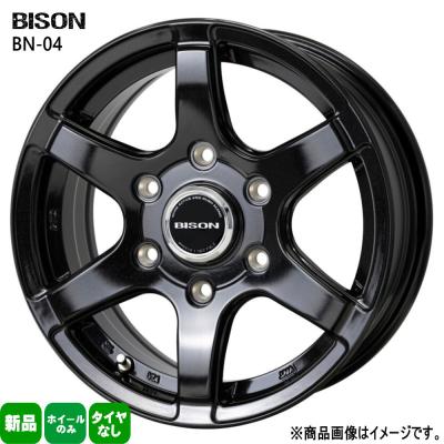 ハイエース BISON ホイール 15インチ （A0371） 楽天市場】ハイエース 200系 / 新品 ホイール 4本 / 15インチ15