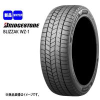 法人配送 新品 4本 235/60R18 107Q XL ブリヂストン ブリザック WZ1 18インチ 冬用 スタッドレスタイヤ BRIDGESTONE | タイヤショップ78 2号店