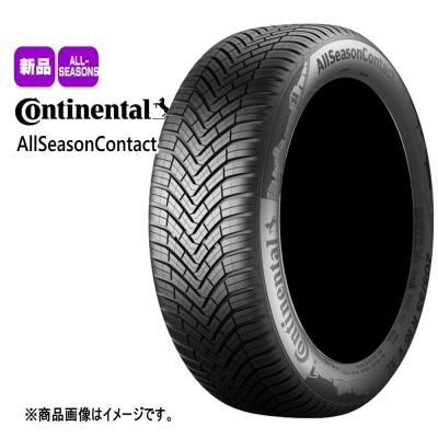 155-65-14（オールシーズンタイヤ）｜タイヤ、ホイール｜自動車 | 車